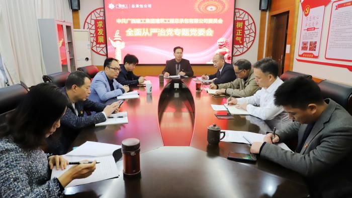 5.1会议现场。谭龙 摄700.jpg