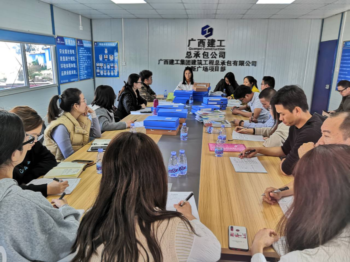 2.1中新广场项目查抄现场。杨德辉 摄700.png