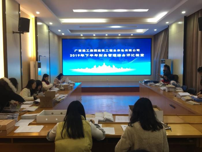 6.1查抄现场。韦钦瑜 摄700.jpg