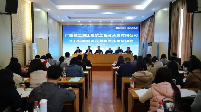 5.4培训现场。李立云 摄700.JPG