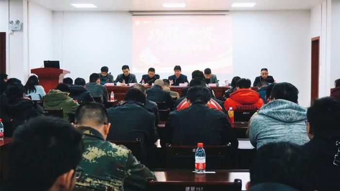 7.1会议现场。谢微旋 摄700.jpg