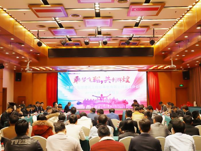 10.3会议现场。杨钰 摄 (2)700.JPG