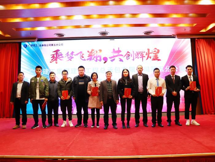 10.1颁奖现场。杨钰 摄700.JPG