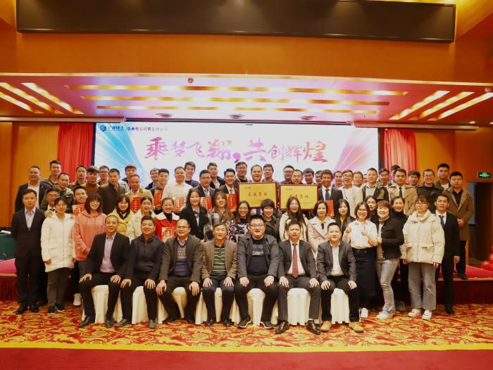 10.2合影。杨钰 摄700.JPG