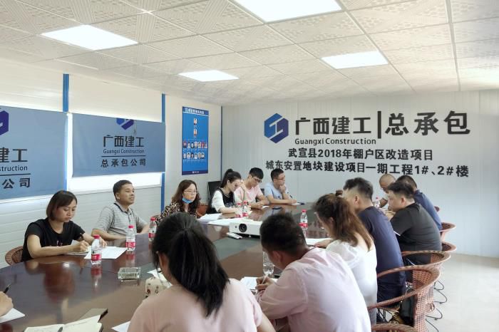 17.1查抄现场。骆春玲 摄700.JPG