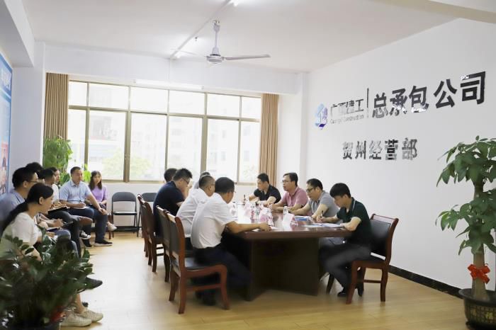 21.3会议现场。侯健杰 摄700.jpg