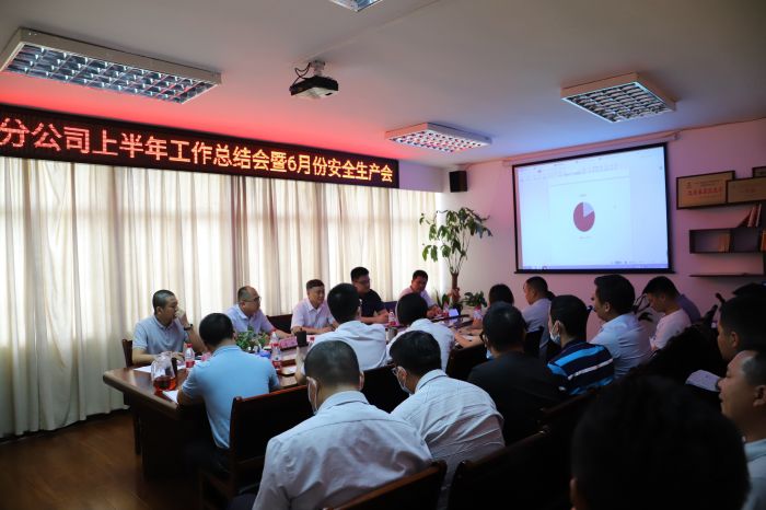 会议现场。杨钰 摄 (2).jpg