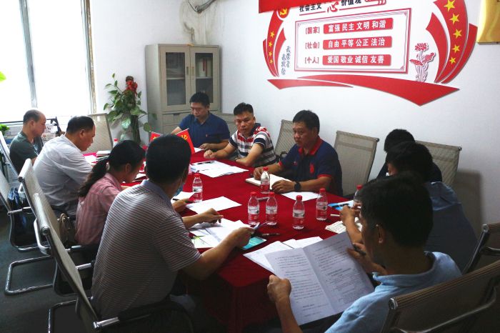 调研会现场。张钊林 摄.jpg