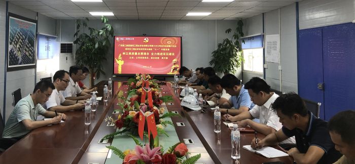 会议现场。卢瑞阳 摄..jpg