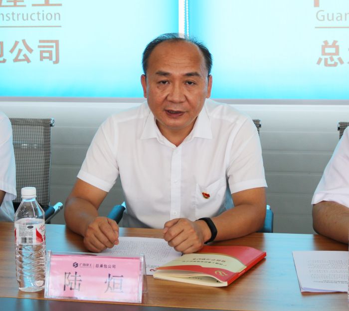 陆烜上党课。 黄璐璐 摄.jpg