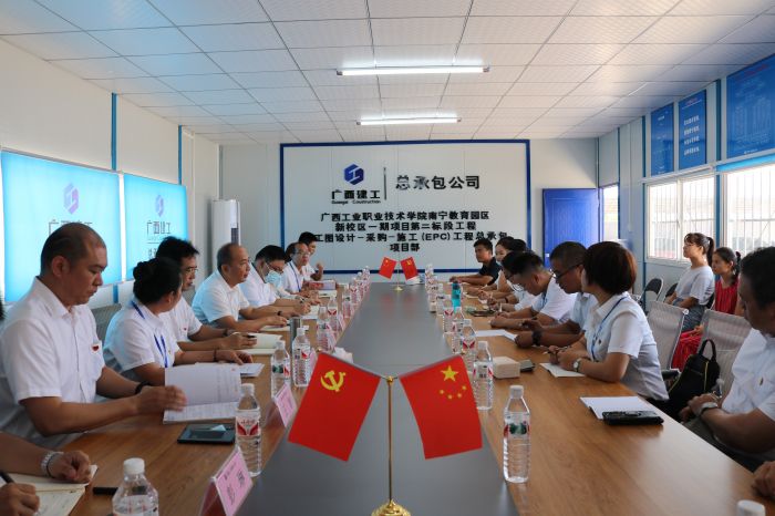 党课现场；畦磋 摄.jpg