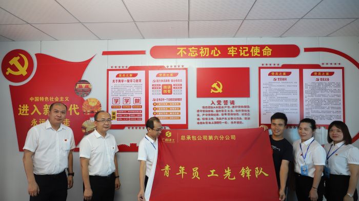 授旗。王威海 摄.JPG.jpg