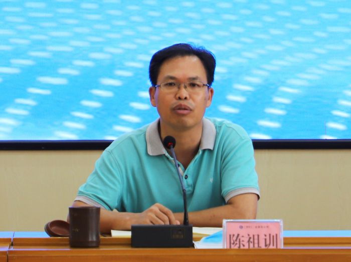 陈祖训讲话 郑诗宝 摄.jpg