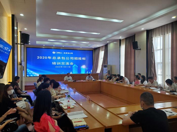 培训互换会现场。杨婧 摄.jpg