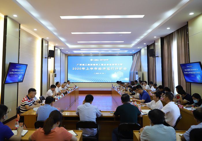 会议现场 郑诗宝 摄(1).jpg