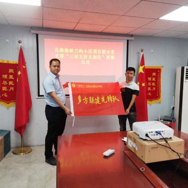 1.1.典礼现场。袁月香 摄 (2)700.jpg