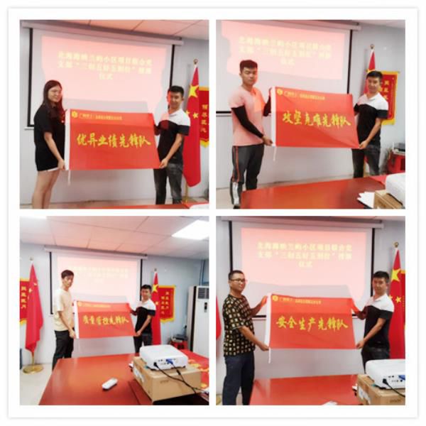 1.2典礼现场。袁月香 摄700.jpg