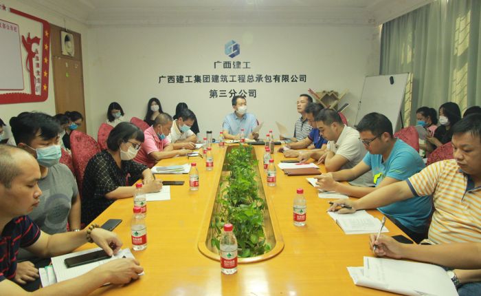 会议现场。邓灿滨 摄.jpg