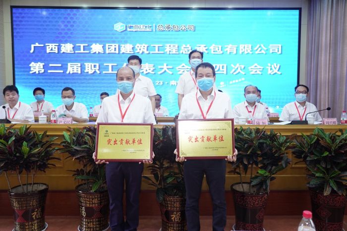 领奖代表合照。王威海 摄.jpg