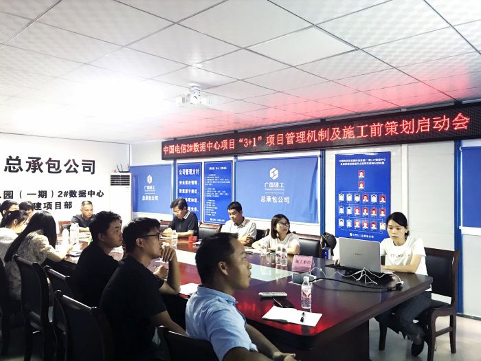 启动会现场。张丽  摄.jpg