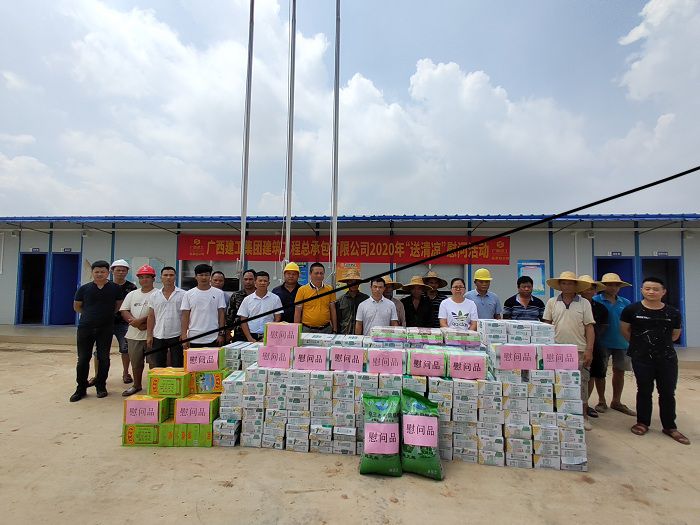 2020年“送清冷”活动现场。张超鑫 摄.jpg