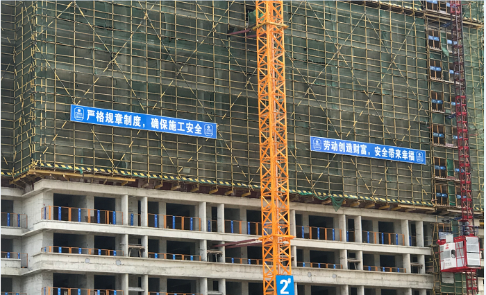 2#商住楼。刘世威 摄.png