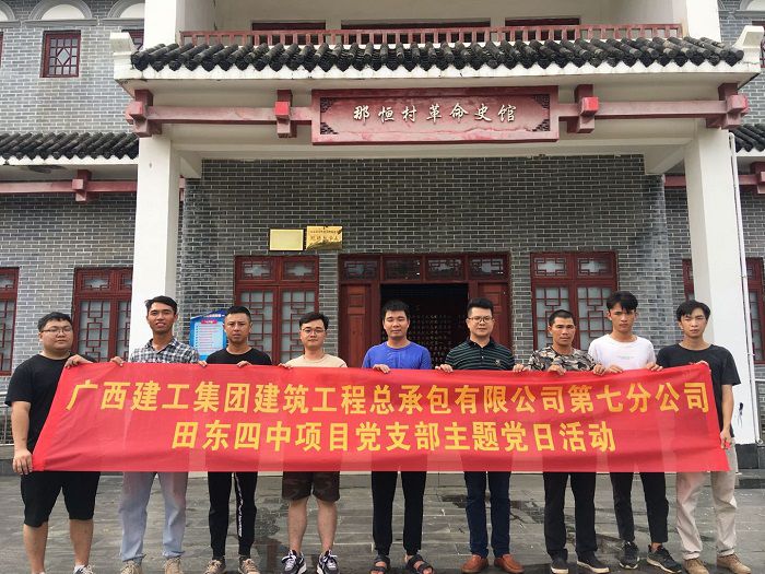 活动合影。 农丰华 摄.jpg