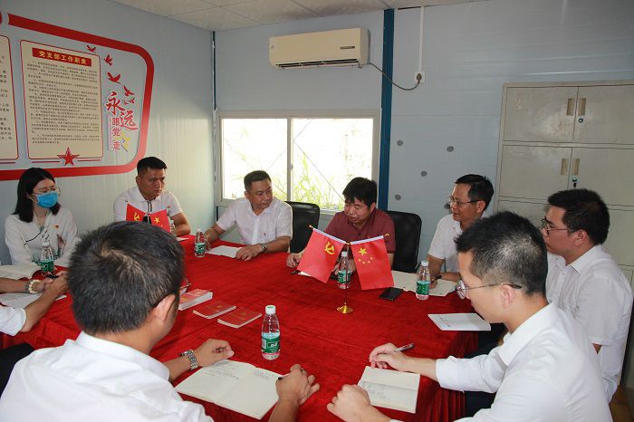 会议现场。邓灿滨 摄.JPG