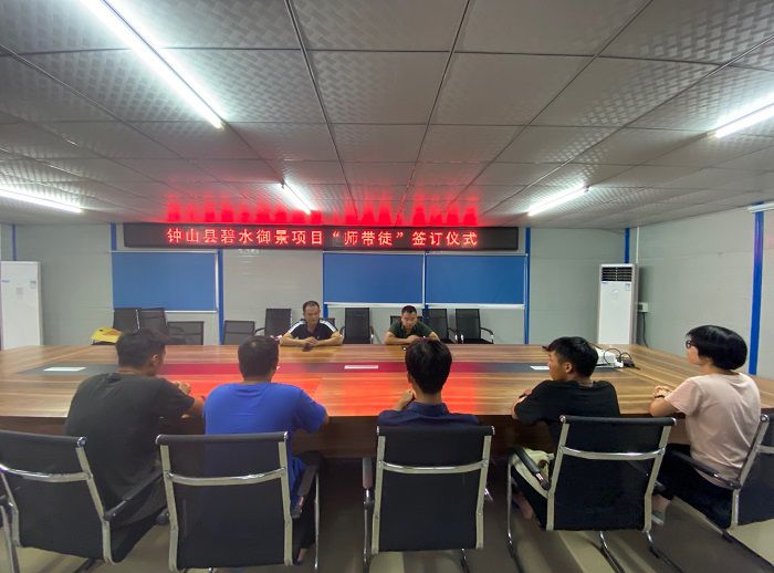 典礼现场。韦秀丽 摄.jpg