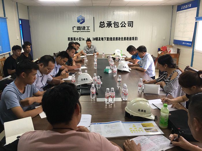 会议现场。 梁爽 摄.jpg