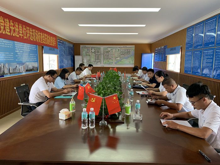 会议现场。蔡怡灵 摄.jpg