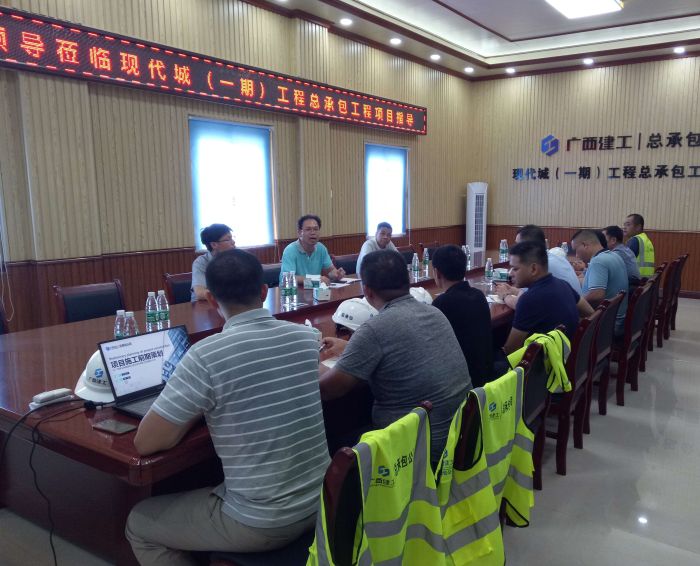 6会议现场。蓝显术 摄.jpg