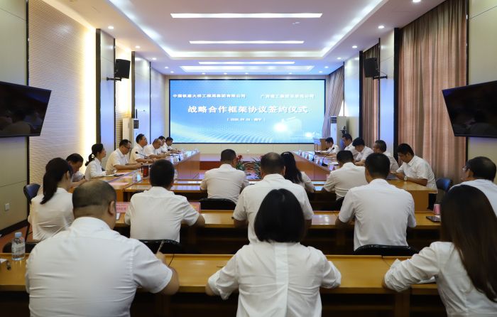 5签约典礼现场。李立云 摄.jpg