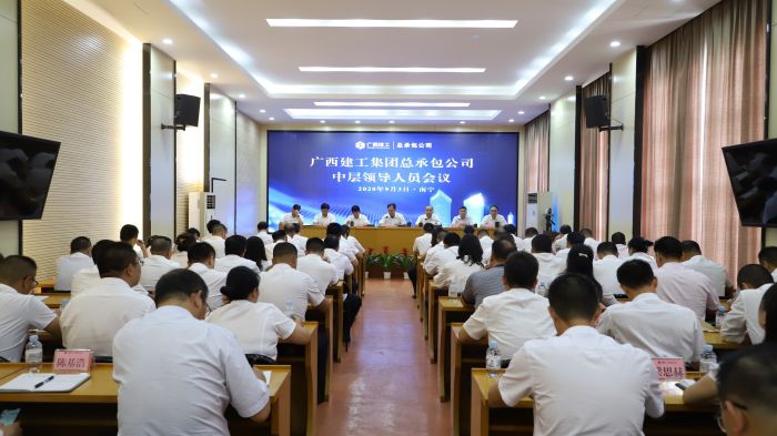 会议现场。李立云 摄.jpg