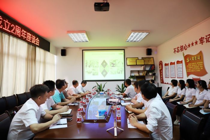 19会议现场。杨钰 摄_副本.jpg