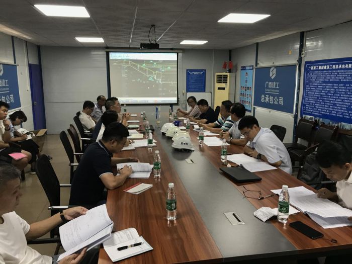 21会议现场。陈东 摄.jpg