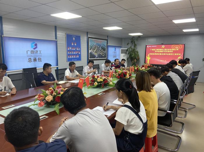 25会议现场；埔缓 摄.jpg