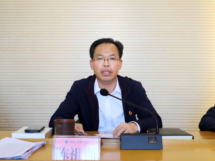 66陈祖训作主题讲话。谭龙 摄.jpg