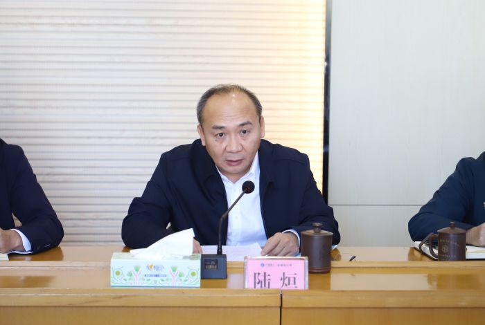 陆烜通报集团会议心灵。郑诗宝 摄.jpg