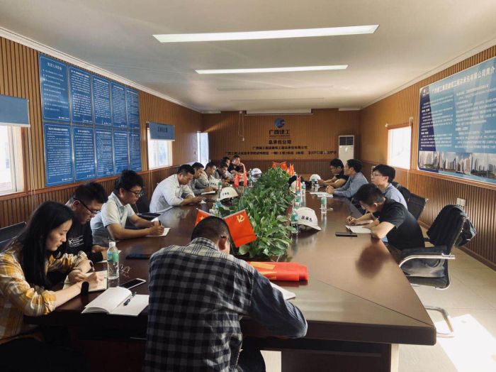 会议现场。莫杰妃 摄.jpg