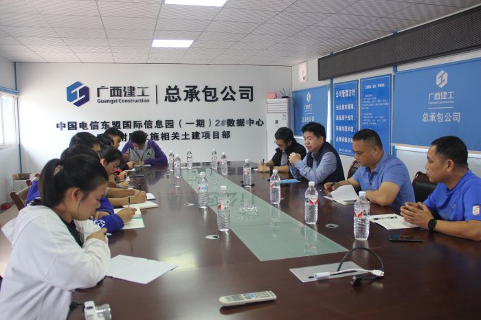 会议现场。李立云 摄.jpg