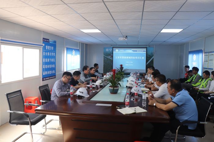 会议现场。 杨俊峰 摄.jpg