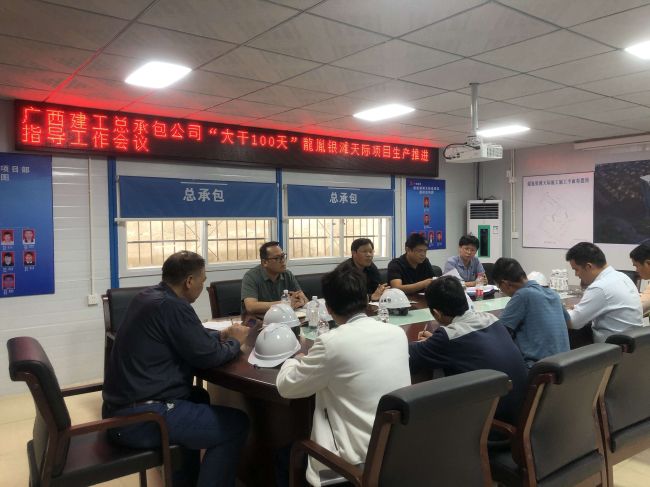 4会议现场。陆勤 摄.jpg