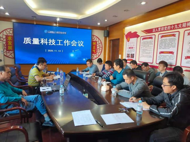 12会议现场。张凤英 摄.jpg