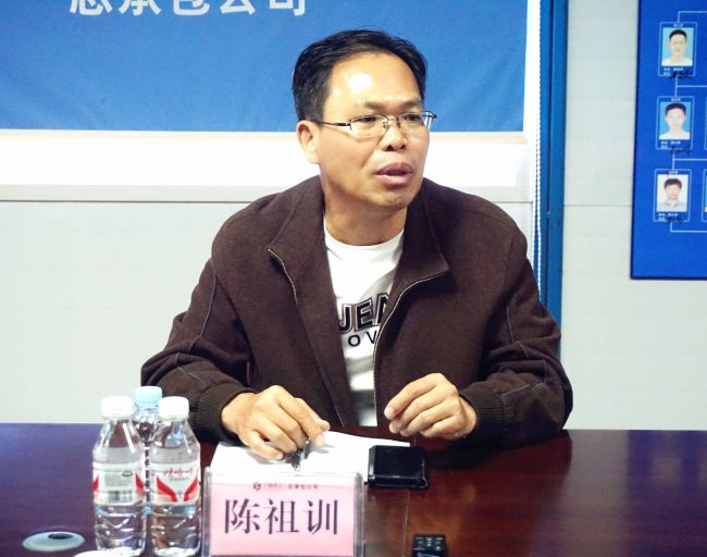 陈祖训颁发讲话。谢微旋 摄.jpg