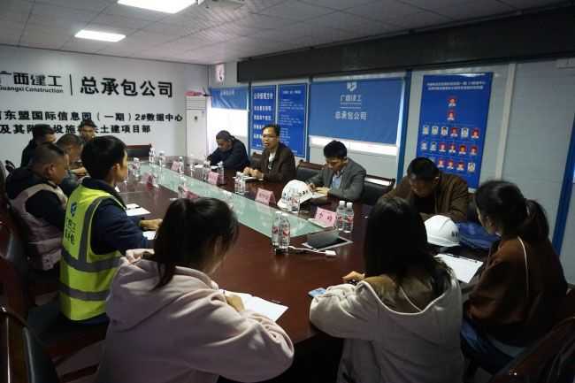 （备选 原图）会议现场。谢微旋 摄.jpg