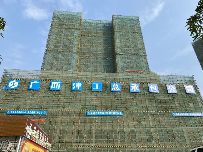 桃林大厦。刘伟强 摄.jpg