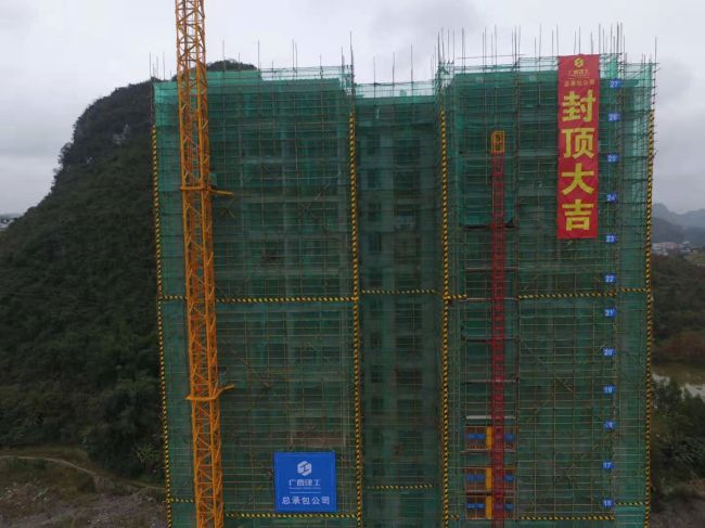 4A栋现貌。赵耀 摄.jpg