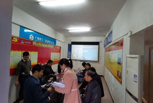 1崇左交警住宅项目查抄资料。林磊 摄.jpg