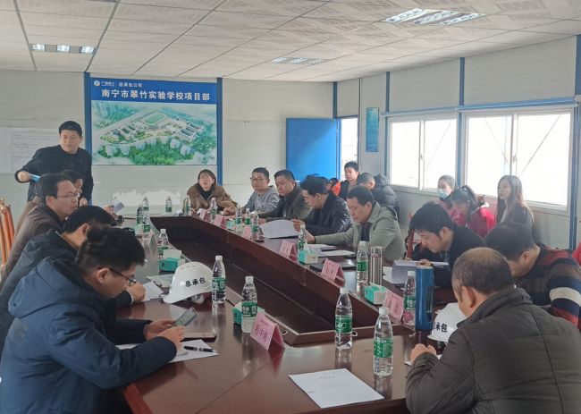 会议现场。张润芳 摄.jpg